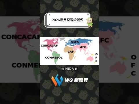 国羽印度赛,次日女单女,双混双全晋,世界杯买球软件,足球投注应用,体育博彩平台,世界杯投注,买球软件推荐,体育赛事投注,移动买球软件,安全买球app,世界杯买球攻略,足球赛事投注