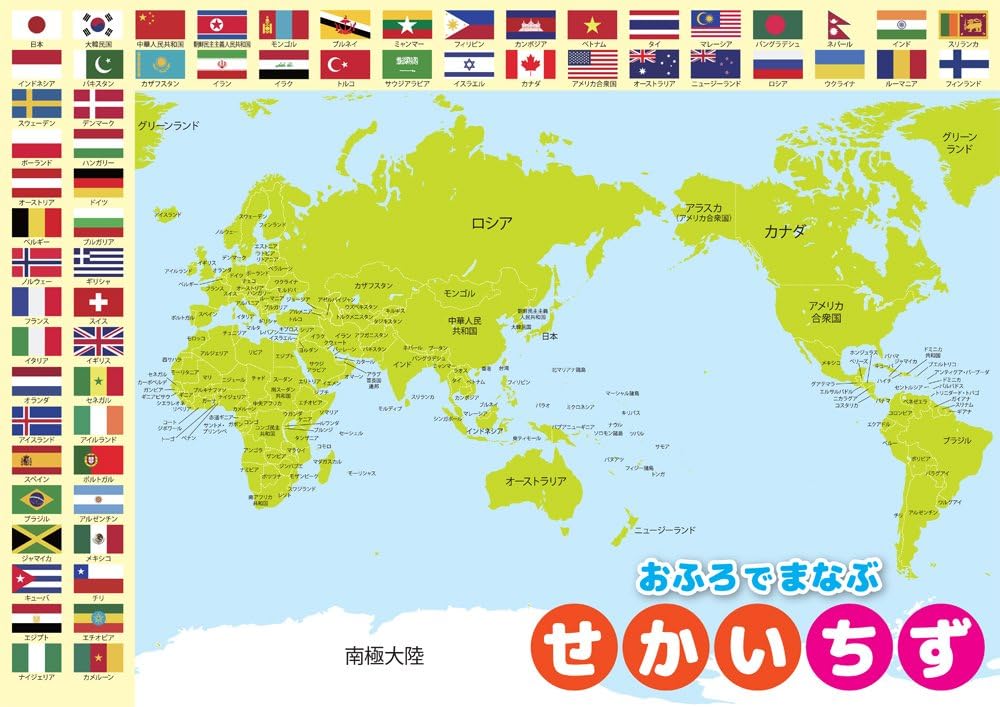 欧冠夺冠热,皇马领先,利物浦,世界杯买球软件,足球投注应用,体育博彩平台,世界杯投注,买球软件推荐,体育赛事投注,移动买球软件,安全买球app,世界杯买球攻略,足球赛事投注