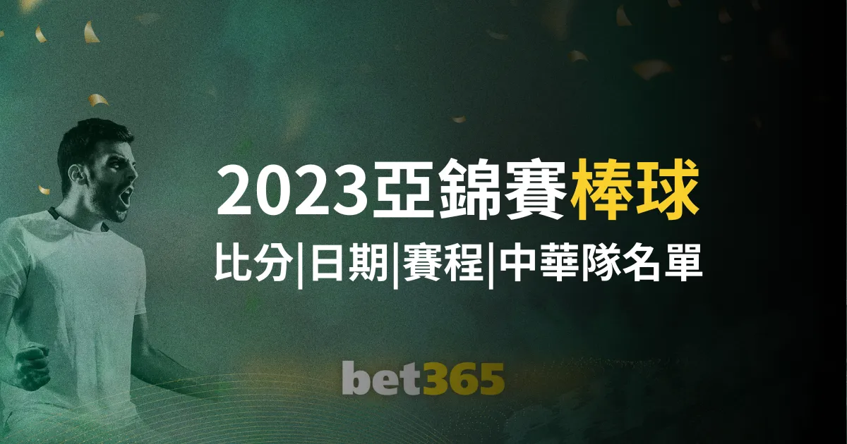 西蒙斯独木,难支,开拓者,世界杯买球软件,足球投注应用,体育博彩平台,世界杯投注,买球软件推荐,体育赛事投注,移动买球软件,安全买球app,世界杯买球攻略,足球赛事投注