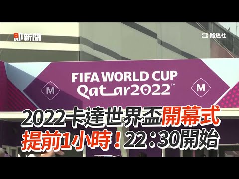 國足應戰四,大難關,疫情防控居,世界杯买球软件,足球投注应用,体育博彩平台,世界杯投注,买球软件推荐,体育赛事投注,移动买球软件,安全买球app,世界杯买球攻略,足球赛事投注