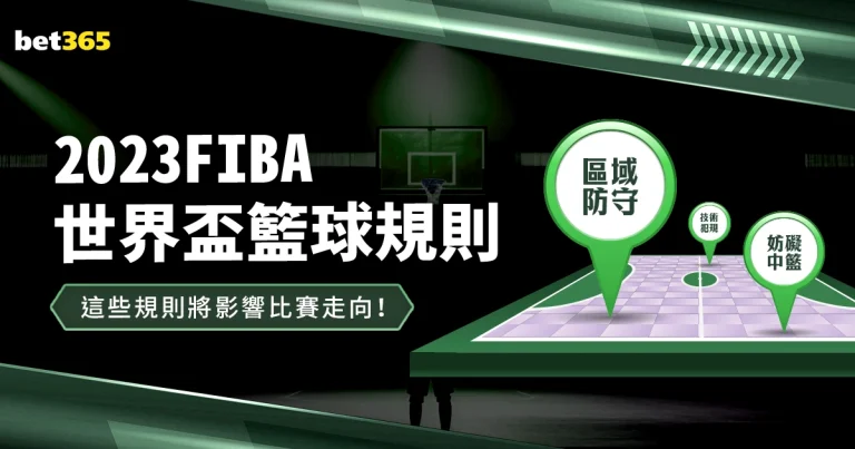 世界杯买球,软件,资讯,世界杯买球软件,足球投注应用,体育博彩平台,世界杯投注,买球软件推荐,体育赛事投注,移动买球软件,安全买球app,世界杯买球攻略,足球赛事投注