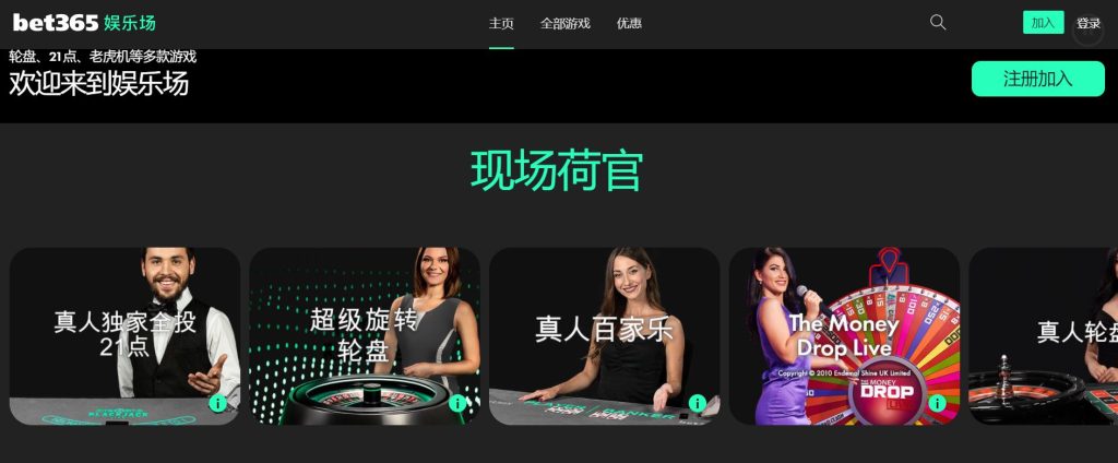 世界杯买球,软件,资讯,世界杯买球软件,足球投注应用,体育博彩平台,世界杯投注,买球软件推荐,体育赛事投注,移动买球软件,安全买球app,世界杯买球攻略,足球赛事投注