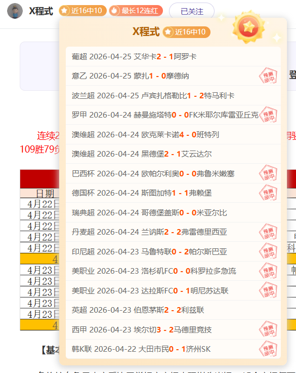 Pokmon Trading Card,英国商店因,世界杯买球软件,世界杯买球软件,足球投注应用,体育博彩平台,世界杯投注,买球软件推荐,体育赛事投注,移动买球软件,安全买球app,世界杯买球攻略,足球赛事投注