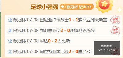 世界杯买球,软件,世界杯买球软件,世界杯买球软件,足球投注应用,体育博彩平台,世界杯投注,买球软件推荐,体育赛事投注,移动买球软件,安全买球app,世界杯买球攻略,足球赛事投注