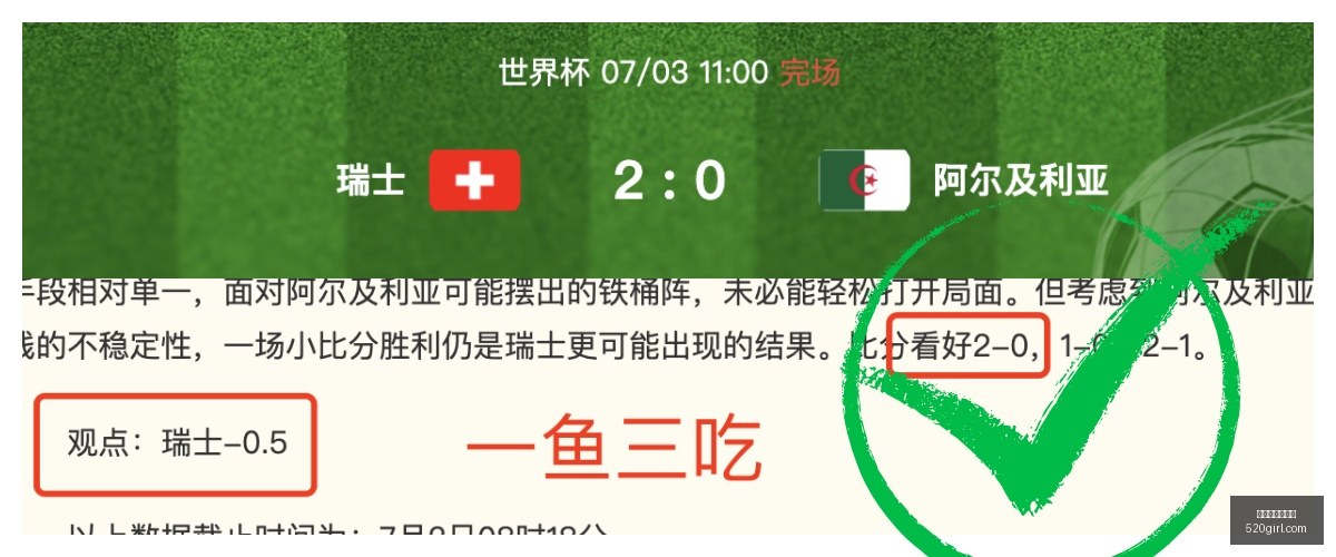 世界杯买球,软件,世界杯买球软件,世界杯买球软件,足球投注应用,体育博彩平台,世界杯投注,买球软件推荐,体育赛事投注,移动买球软件,安全买球app,世界杯买球攻略,足球赛事投注