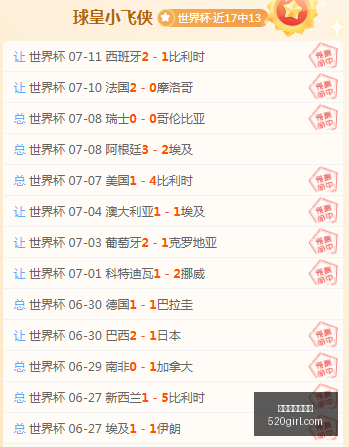 世界杯买球,软件,世界杯买球软件,世界杯买球软件,足球投注应用,体育博彩平台,世界杯投注,买球软件推荐,体育赛事投注,移动买球软件,安全买球app,世界杯买球攻略,足球赛事投注