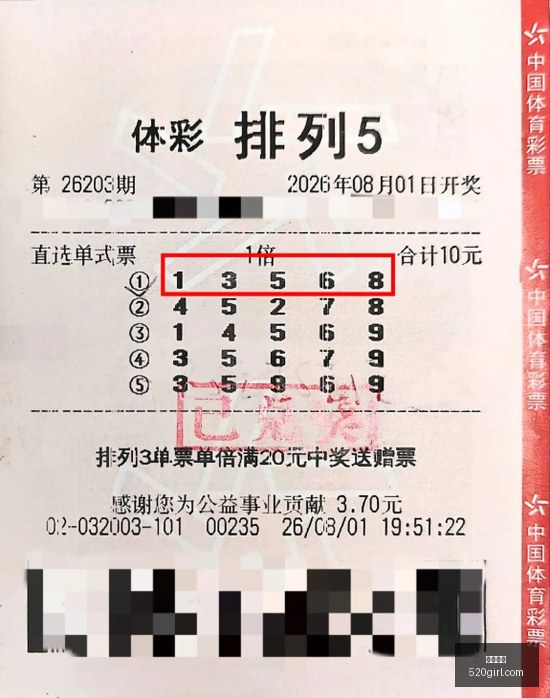 量产,长鑫科技速,度突破,开云直播,开云直播官网,开云直播app,开云直播平台