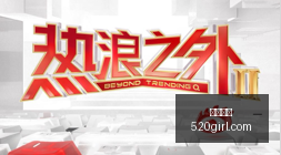 小鹏汽车新,篇章,智能驾驶技,开云直播,开云直播官网,开云直播app,开云直播平台