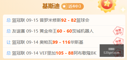 赛事停摆,官方新计划,引热议,开云直播,开云直播官网,开云直播app,开云直播平台