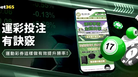 南安普顿迎战伯恩茅斯：中卫缺阵，南安普顿备战面临挑战