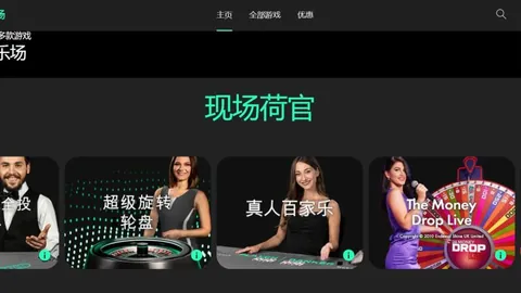 世界杯买球软件 资讯 141606 quu