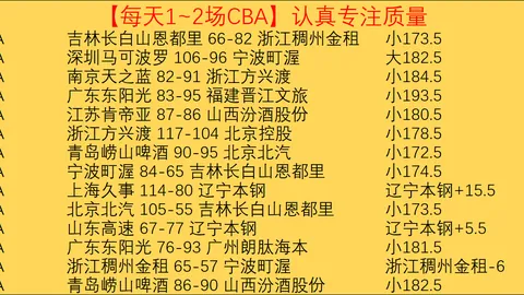 Pokmon Trading Card Game英国商店因历