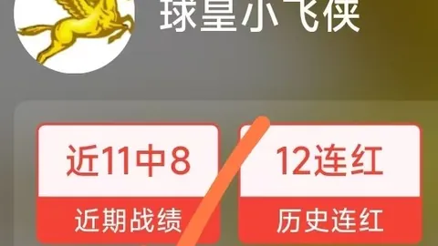 世界杯买球，世界杯投注，软件 121458