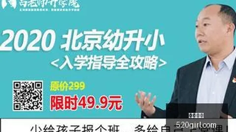 电竞赛事暂停，战队积极备战